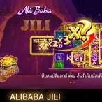 ทดลองเล่นสล็อต alibaba jili